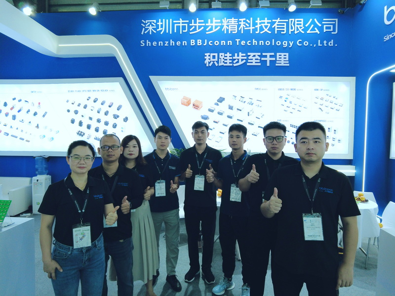 2024 Munich Shanghai Electronics Show