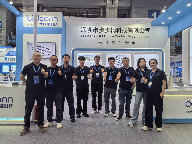 BBJconn Shenzhen elexconn2025