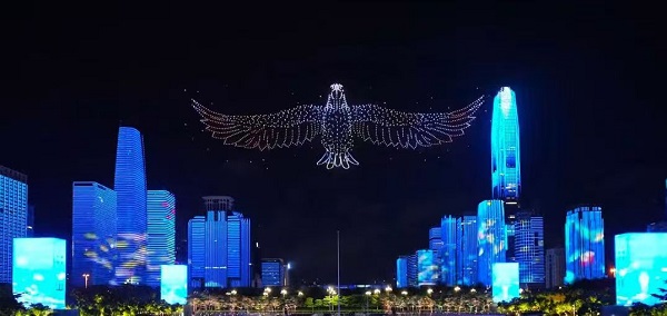 45 Years of Shenzhen Special Economic Zone