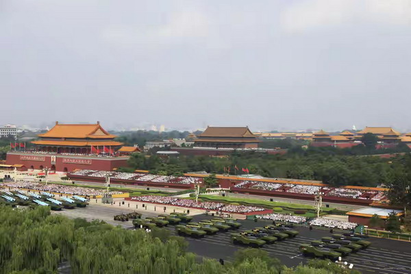 微信图片_20250903153155_缩小大小