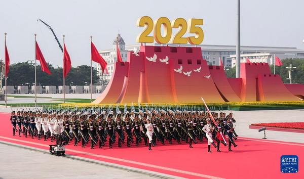 微信图片_20250903152940_缩小大小
