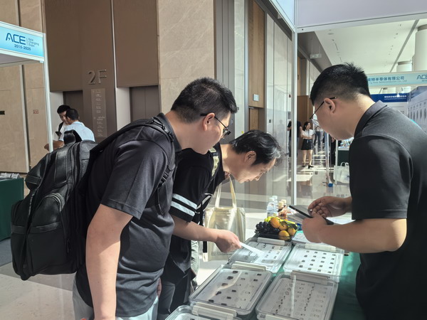 微信图片_20250915114818_缩小大小