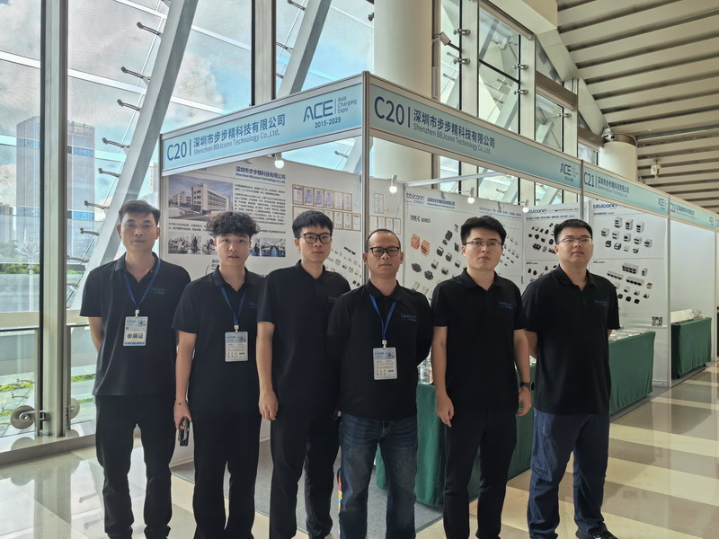 2025步步精亚洲充电头展