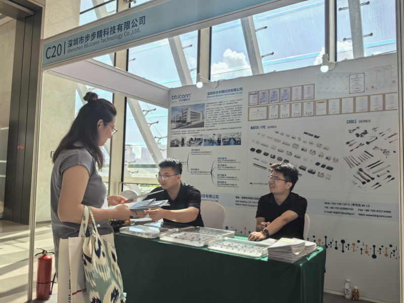 2025步步精亚洲充电头展