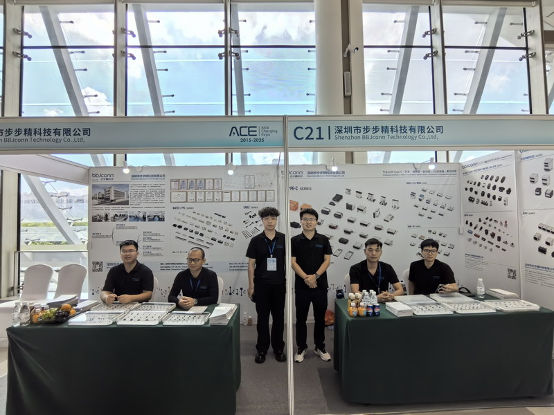 2025步步精亚洲充电头展