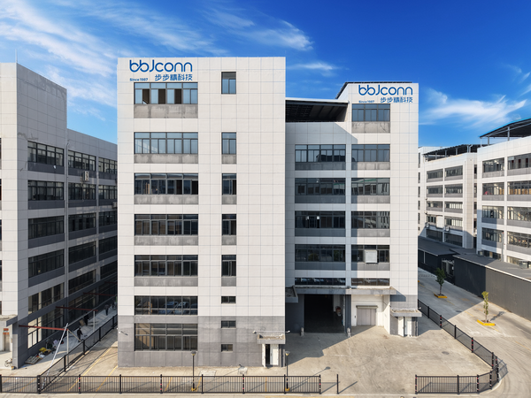 江门园区正面航拍_调整大小